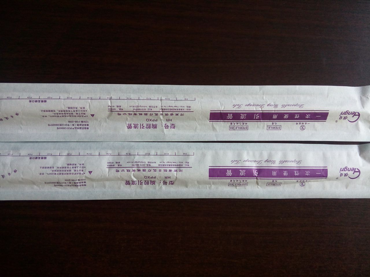 一次性使用胸腔吸引连接管  胸腔连接管  一次性连接管