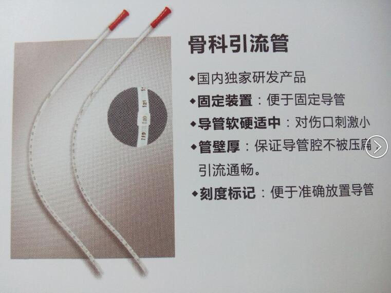 一次性使用骨科专用吸引连接管组件  骨科连接管  骨科吸引管  一次性吸引管