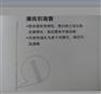 一次性使用潘氏吸引连接管组件