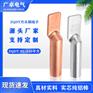 广卓牌直板铜鼻子方头无孔ZQDT设备箱接线紫铜 挂镀锡