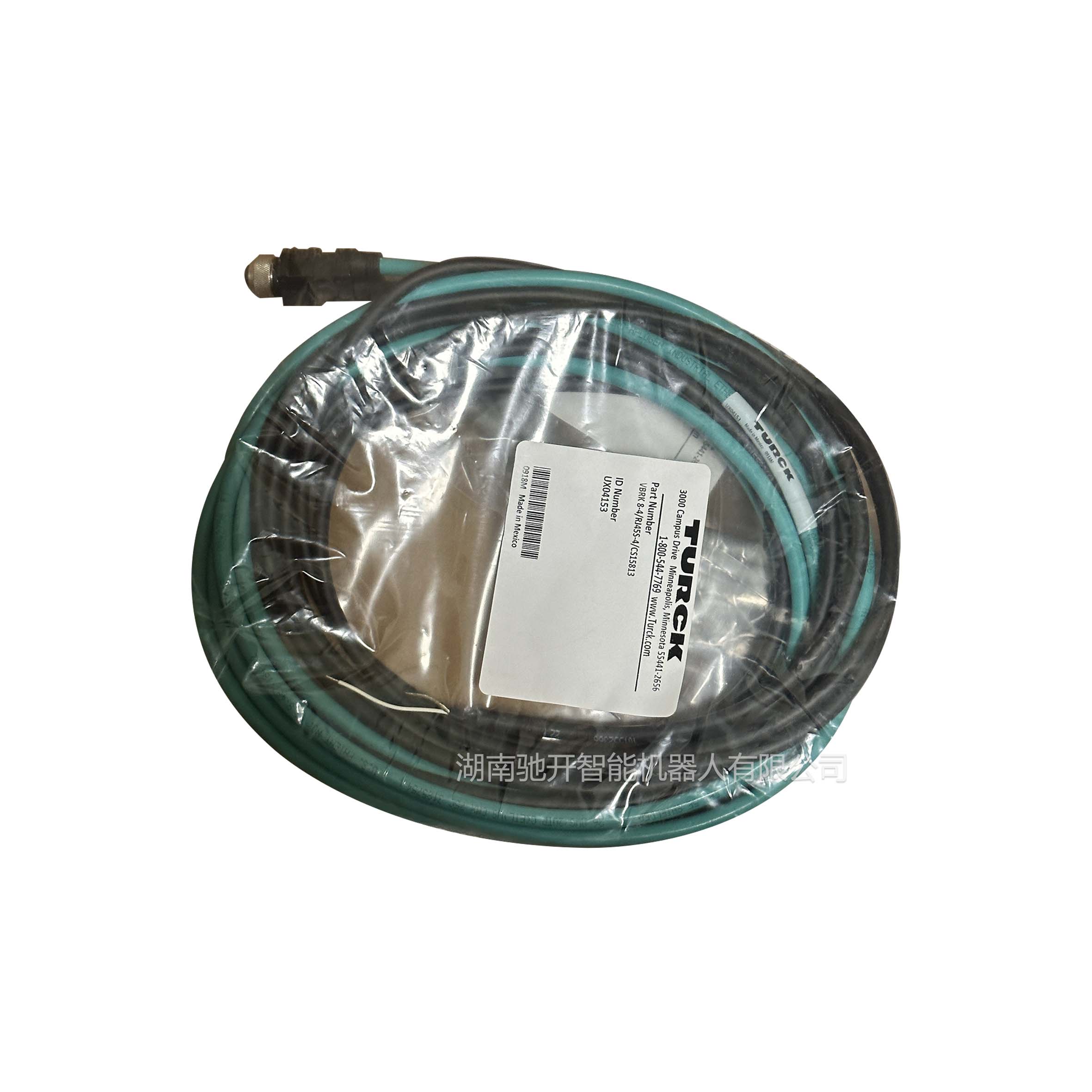库卡电缆VBRK8-4/RJ45S-4/CS15813图尔克  机器人电缆
