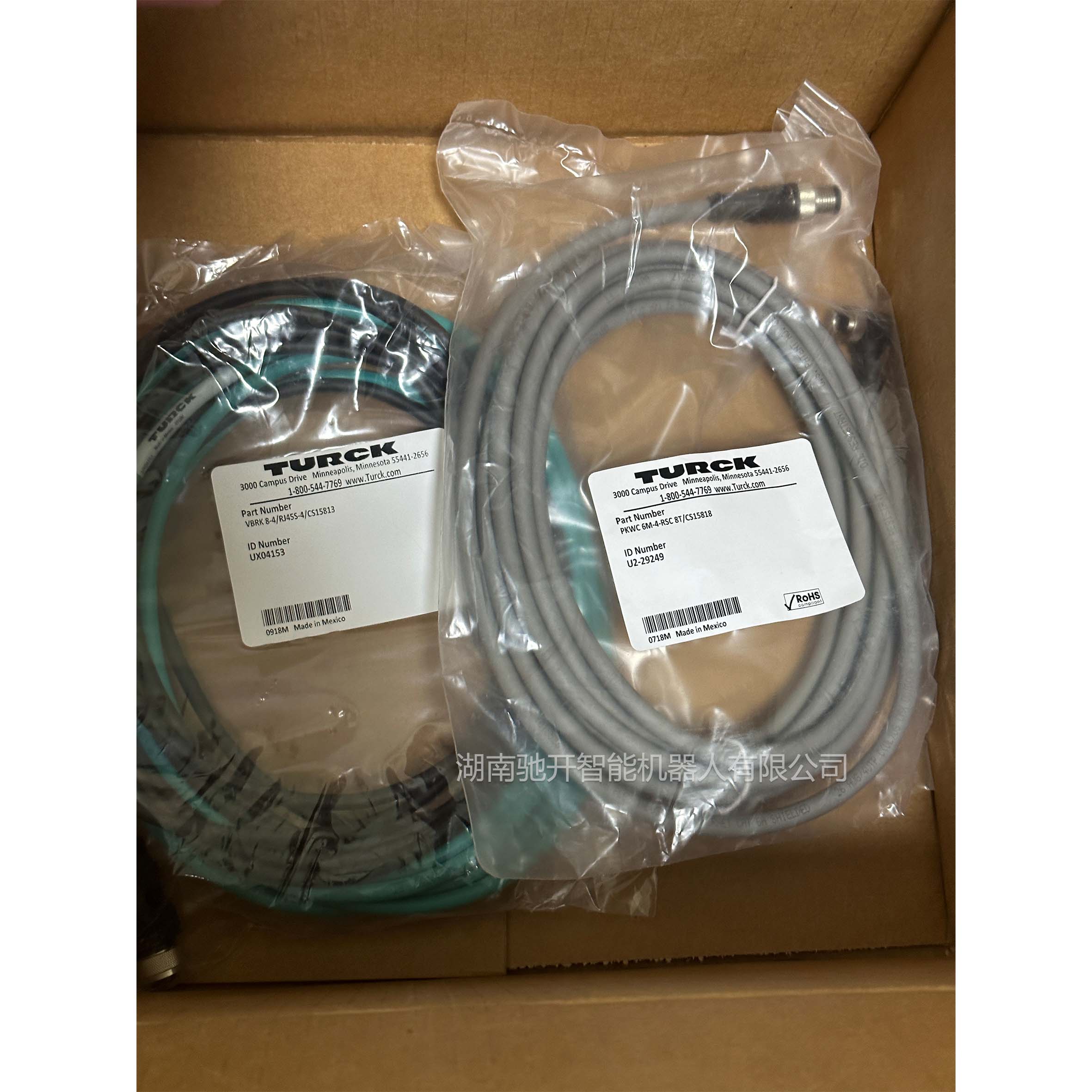 库卡电缆VBRK8-4/RJ45S-4/CS15813图尔克  机器人电缆