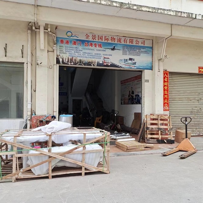 广州到澳门的货运物流专线  澳门货运  澳门物流  澳门专线
