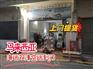 广东到马来西亚海运包税到门专线