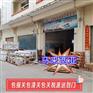 马来西亚物流快递专线