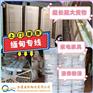 广东到缅甸整柜派送到门专线