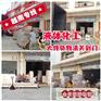 越南液体化工清关派送到门快递专线