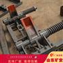 QWZC9气动卧闸 结构简单 挡车装置防止矿车后溜