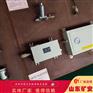 矿安重工供应 QFC型气控道岔装置设备先进