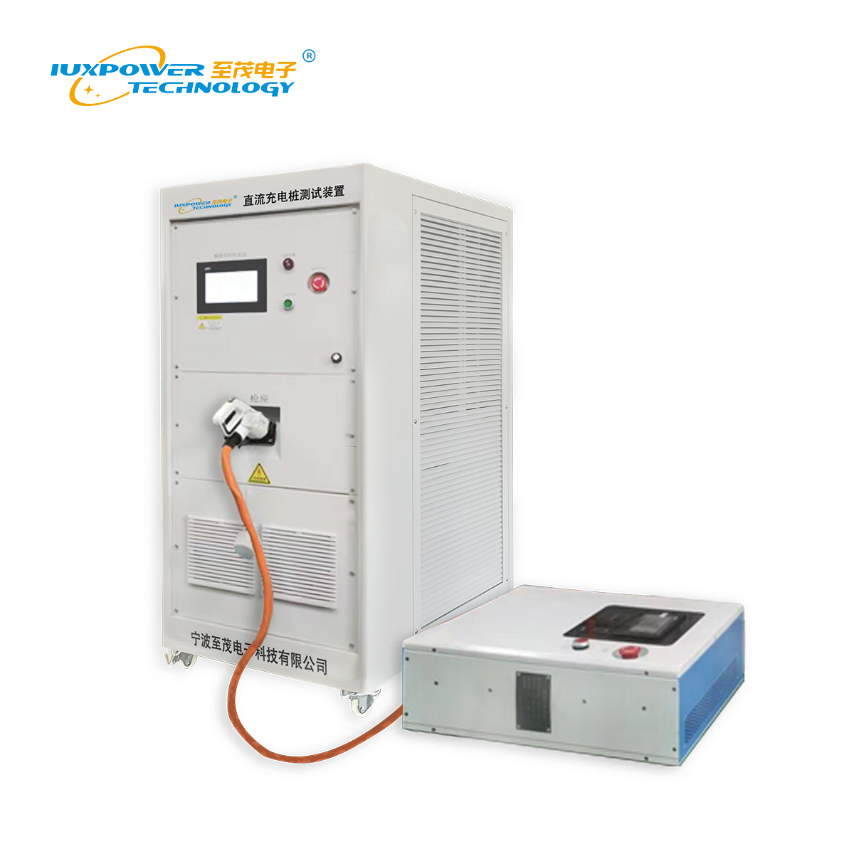 直流充电桩综合测试系统 可测试7KW-240KW直流充电桩  便携式充电桩检测  直流充电桩测试仪设备