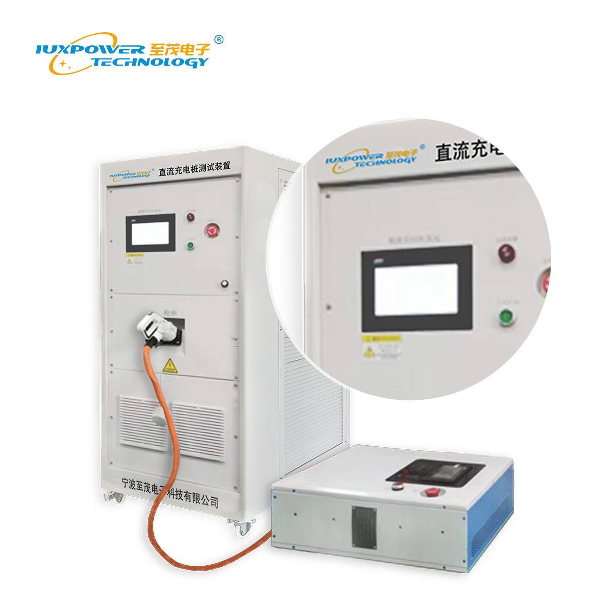 直流充电桩综合测试系统 可测试7KW-240KW直流充电桩  便携式充电桩检测  直流充电桩测试仪设备