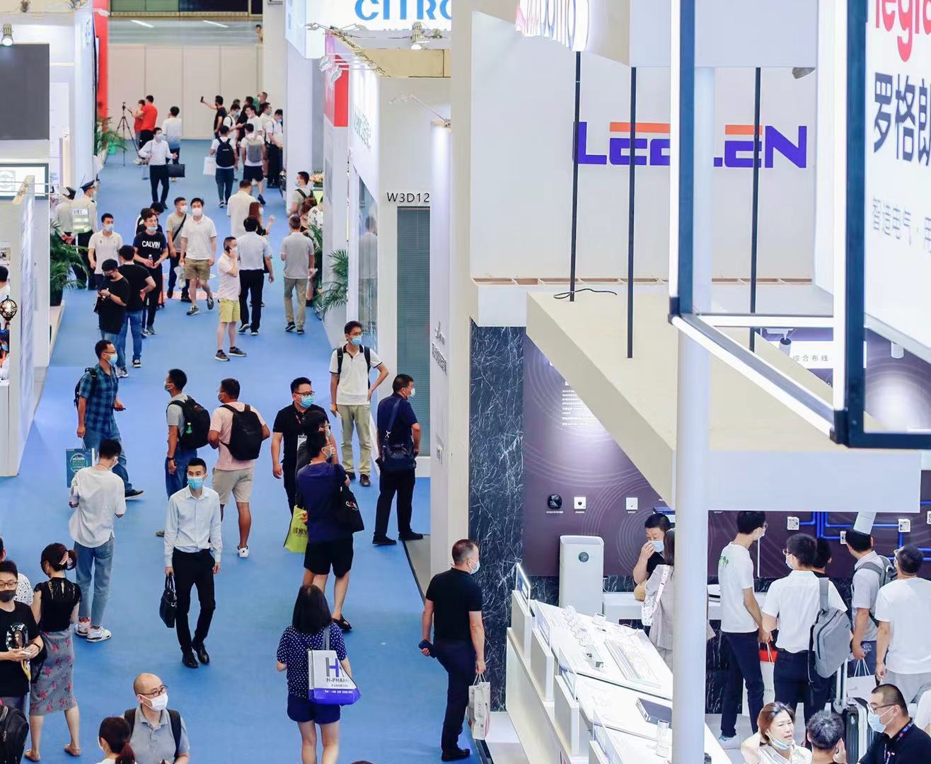 上海国际智慧办公展览会2024年  上海展会