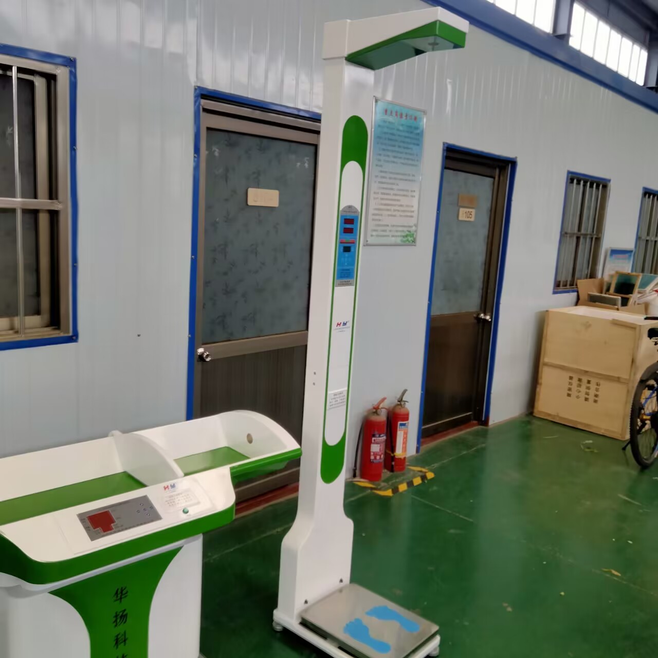 HY-STL170儿童超声波身高体重测量仪  儿童身高体重测量