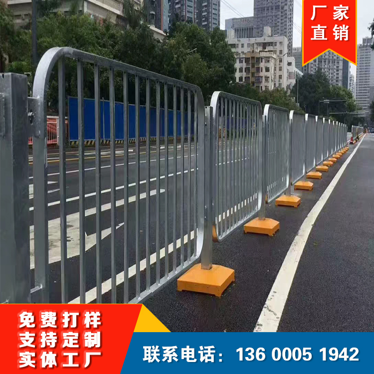 道路防撞护栏 定制城市交通围栏 非机动车带隔离栏  栏杆