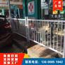 市政锌钢围栏 交通安全设施现货 厂家批发