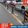 道路机非隔离护栏 镀锌钢管配铁皮水泥底座
