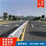道路防撞护栏 京式锌钢栅栏  交通中央隔离栏包安装