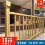 人行道路侧栏杆扶手 支持来图定制 护栏厂家