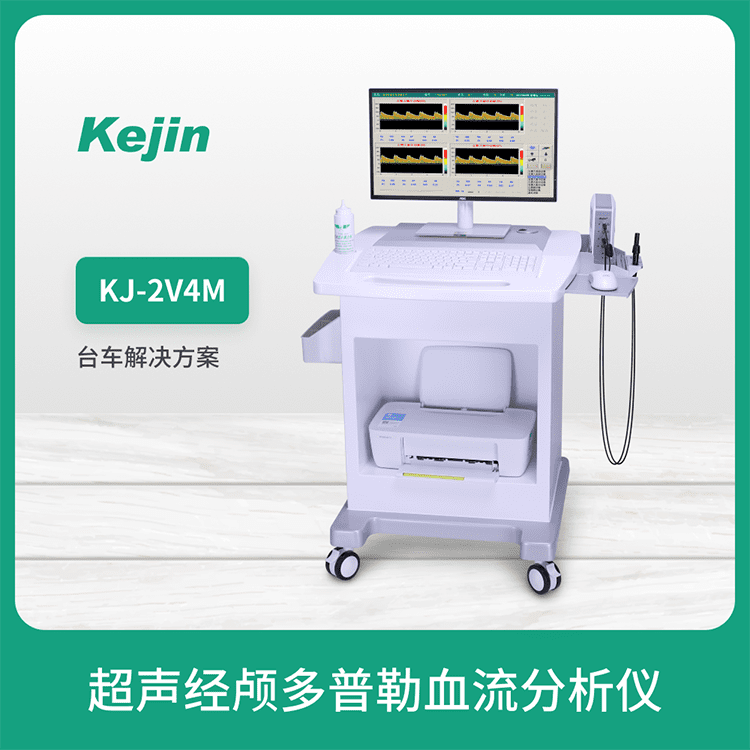 骨密度检测仪价格  骨密度价格