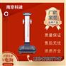 人体成分分析仪多少钱一台