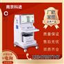 双能骨密度仪品牌