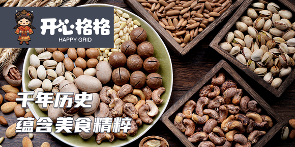 开心格格休闲零食保持种类多满足各场景  开心格格零食  开心格格国潮零食