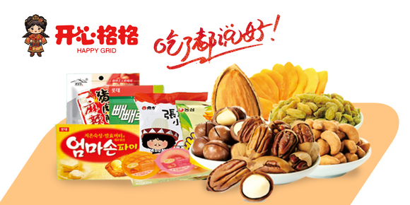开心格格休闲零食保持种类多满足各场景  开心格格零食  开心格格国潮零食