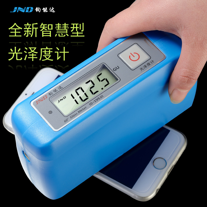 JND-A60通用型光泽度计 陶瓷、瓷砖、油漆光泽度仪  测光仪