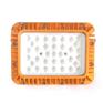 防爆壁式LED灯70W 重庆70wled防爆壁灯