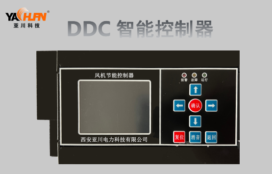 LN6EH-100空气质量监控系统  RXPF-TH温湿度传感器  RXPF KQ  空气质量显示屏