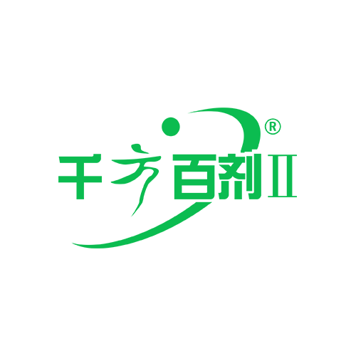千方百剂医疗器械管理系统GSP管理UDI管理  医药管理软件  医疗器械管理软件  诊所管理软件