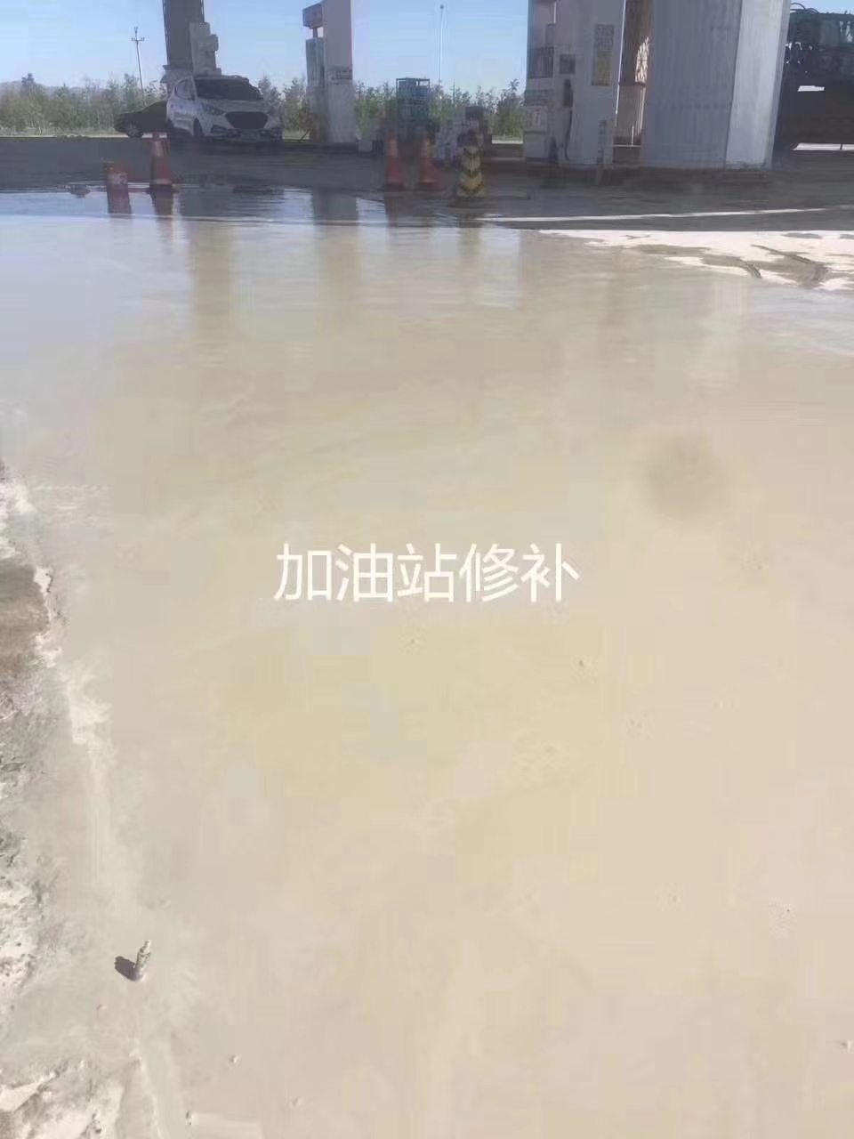 玉溪 道路薄层抢修料&nbsp;&nbsp;无收缩&nbsp;&nbsp;微膨胀&nbsp;&nbsp;自密实
