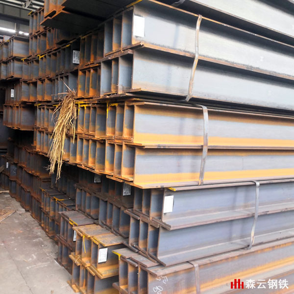 芜湖H型钢万吨库存量大,芜湖H型钢批发价格冰点采购  芜湖H型钢价格