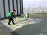 珠海屋顶防水补漏，柠溪卫生间防水，金鼎外墙防水补漏