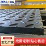 草坪路基板 可移动式防陷塑料铺路垫板 防滑耐磨高分子