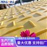 循环利用复合材料抗压高分子量聚乙烯铺路垫板路基板