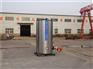 河南燃气锅炉厂家90KW2吨电开水锅炉