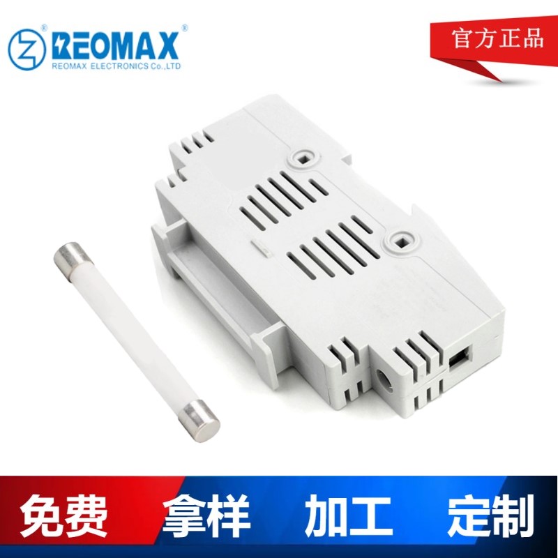 光伏熔断器底座1000V 1500V  保险丝座  保险丝盒