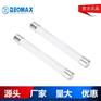 10x85mm光伏熔断器1500V