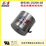 微型吸盘电磁铁吸附5KG力BS-2520X-04