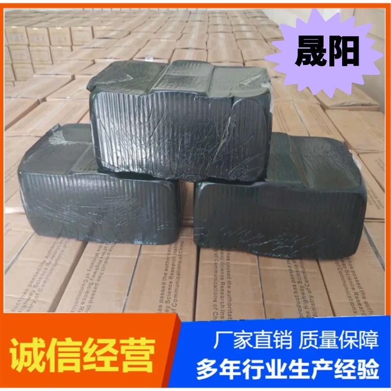 济南道路养护 道路灌缝胶 裂缝灌缝胶 快速修补沥青胶  填缝灌缝胶  -10度灌缝胶