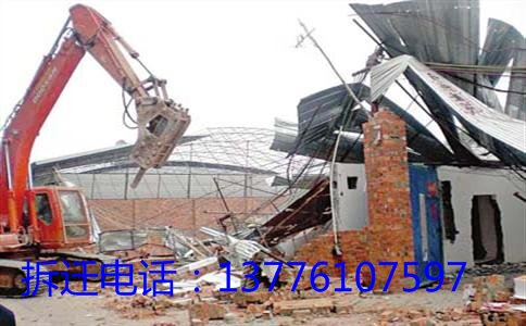 苏州安来顺专业拆除有限公司  厂房拆除  别墅拆除  钢结构拆除