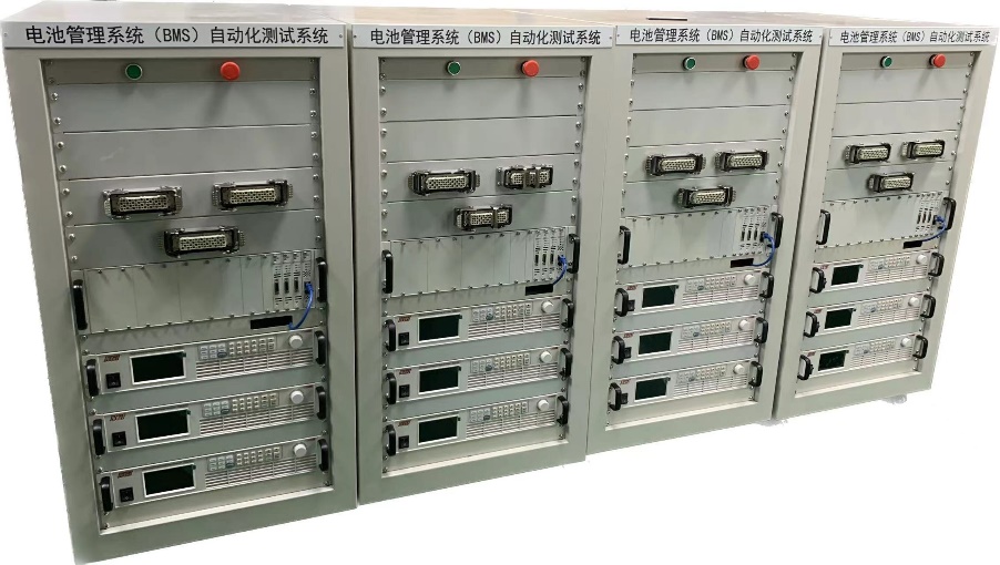 BMS电池管理测试系统