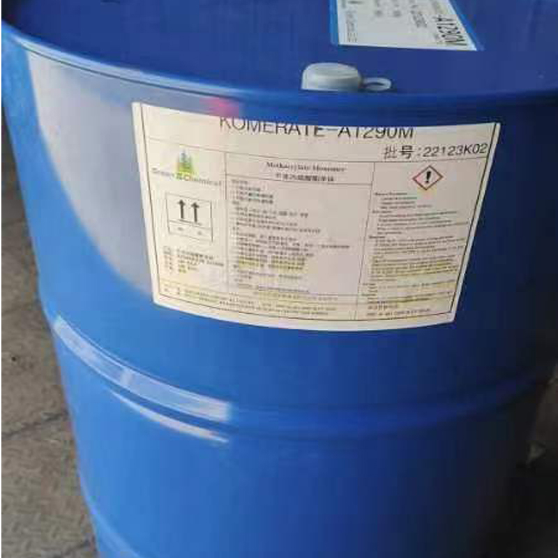 进口月桂酸甲基丙烯酸酯价格  进月桂酸甲基丙烯酸酯