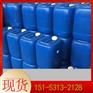 50%国标次磷酸山东价格