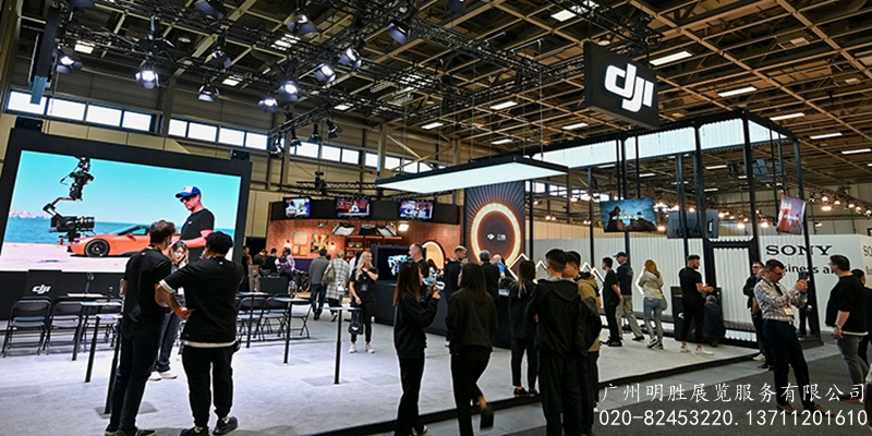IFA2024德国柏林消费电子及家电展览会  德国家电展  柏林消费电子展