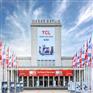 2024年9月德国家电展 柏林消费电子展 IFA2024