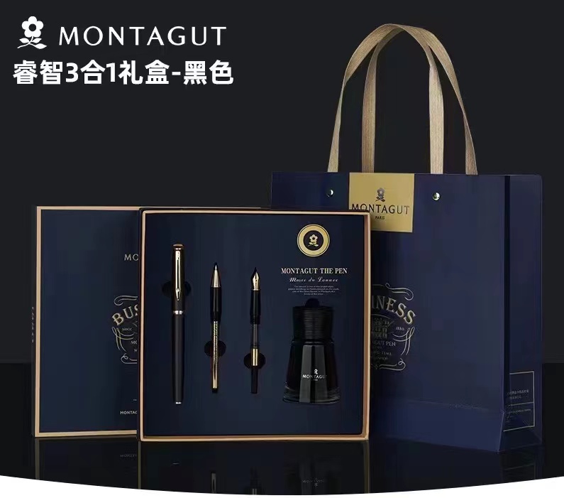 梦特娇钢笔 西安礼品笔刻字 凌美牌生日送人纪念品  西安钢笔刻字  西安钢笔做字