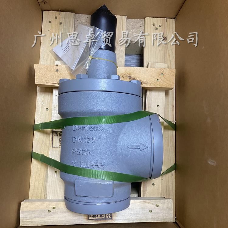 丹弗斯牌STC65-80/STC100-125-150截止阀  直通截止阀  氟截止阀
