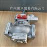 丹弗斯PMFL125-DN32-EN-JS1025供液电磁阀